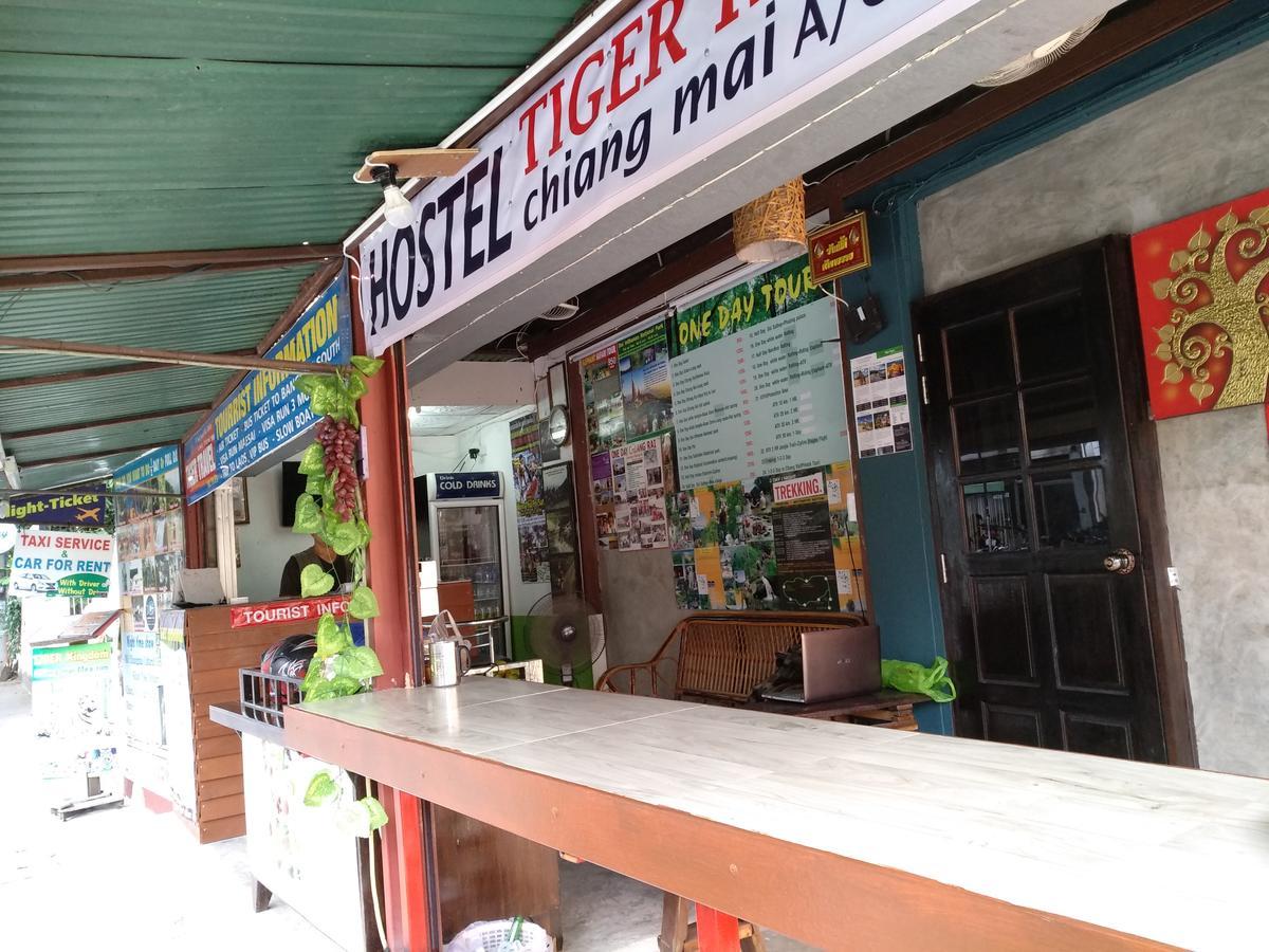 Tiger House Hostel (Adults Only) شيانغ ماي المظهر الخارجي الصورة