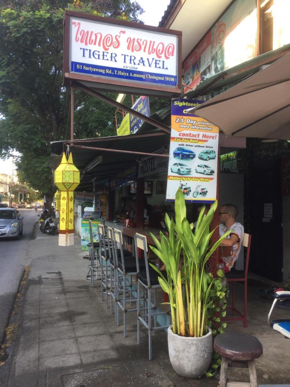Tiger House Hostel (Adults Only) شيانغ ماي المظهر الخارجي الصورة